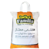 برنج ایرانی فامیلا